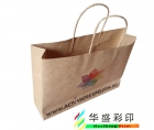 Kraft paper bag