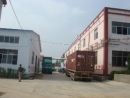 Shandong Guangcheng Plastic Industry Co., Ltd.