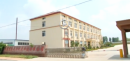 Qingdao Yu Tai Pharmaceutical Packaging Technology Co., Ltd.