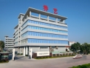 Guangdong Qiaoyi Plastic Co., Ltd.