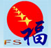 Xiamen Fullstar Import & Export Trading Co., Ltd.