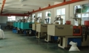 Yuhuan Hongta Plastic Industry Co., Ltd.