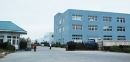 Zhejiang Zhenhua Plastic Co., Ltd.