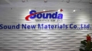 Shanghai Sound New Materials Co., Ltd.