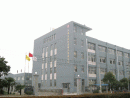 Shanghai Yongguan Adhesive Products Corp., Ltd.