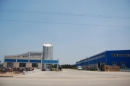 Shandong Fuhai Industrial Co., Ltd.