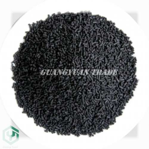 Activated Carbon