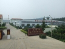 Changle Sandeli Plastic Products Co., Ltd.