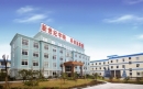 Cixi New Century Yu-Xiao Plastic Co., Ltd.