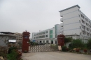 Shenzhen Zhenrong Plastic co.,Ltd