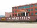 Ningbo Meiqi Tool Co., Ltd.