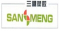 Qingdao Sanmeng Rubber & Plastic Co., Ltd.