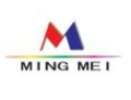 Dongguan Mingmei Printing Co., Ltd.