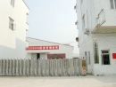 Guangzhou Prince Western Kitchen Equipment Manufacturing Co., Ltd.