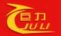 Wuyi Juli Garden Machine Co., Ltd.