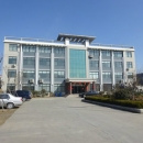 Qingdao Giant Industry & Trading Co., Ltd.
