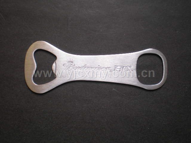 Bottle Opener