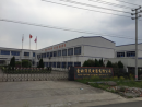 Yuyao Yangling Electronic Appliances Co., Ltd.