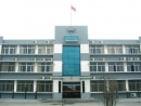 Futong Chemical Co., Ltd.