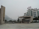 Chuangsheng Stainless Steel Co., Ltd. Guangdong