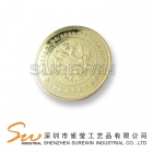 Commemorative Coin