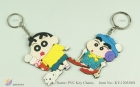 Key Chains