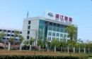 Zhejiang Lianmei Industrial Co., Ltd.