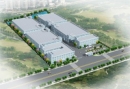 Shanghai Lisong Refrigeration Equipment Co., Ltd.