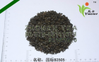 Green Teas   3505B