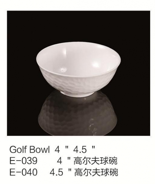 Bowl