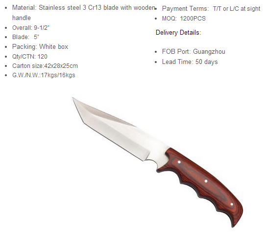 Hunting Knife