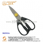 Kitchen Scissors