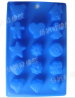 Silicone Ice Mold