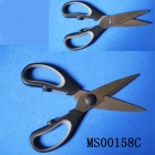 Scissor