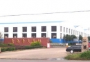 Qingdao Lutian Special Vehicle Co., Ltd.