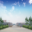 Shouguang Xincheng Food Co., Ltd.