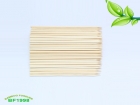 Bamboo Skewer