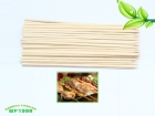 Bamboo Skewer