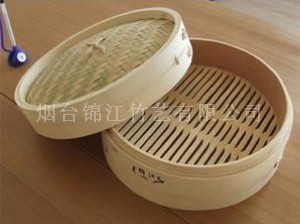 Food Steamer