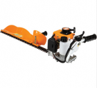 Hedge Trimmer   HT230A