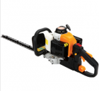 Hedge Trimmer   HT230B-65A