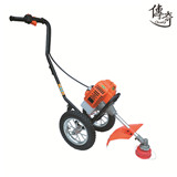 Brush Cutter