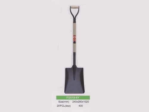 Shovel