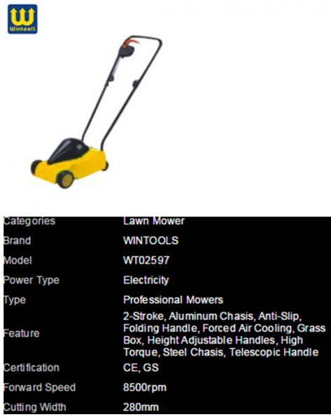 Lawn Mower