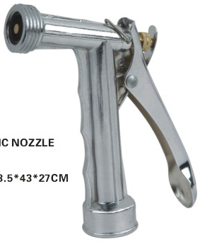 Spray Nozzle