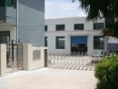 Shanghai Chuya Industry Co., Ltd.