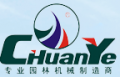 Zhejiang Chuanye Industry & Trade Co., Ltd.