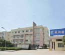 Yongkang Visita Machinery Co., Ltd.