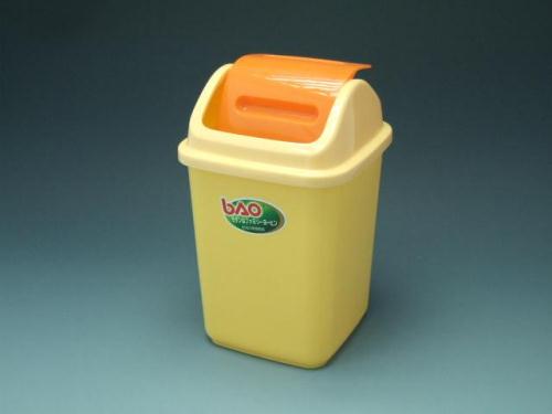 Waste Bin