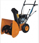 Snow Thrower